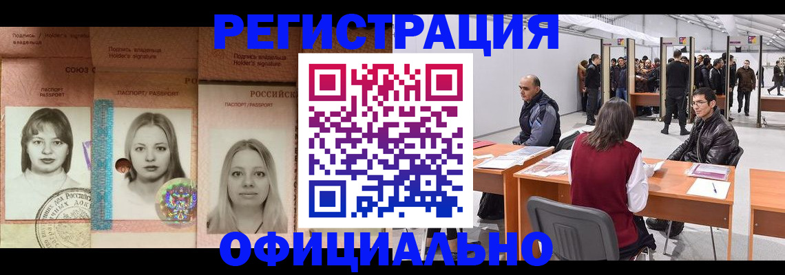 пропишу в квартире в Ардоне